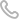 电话